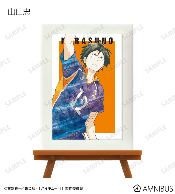 AMNIBUS-日常使いできるアニメグッズの通販サイト-