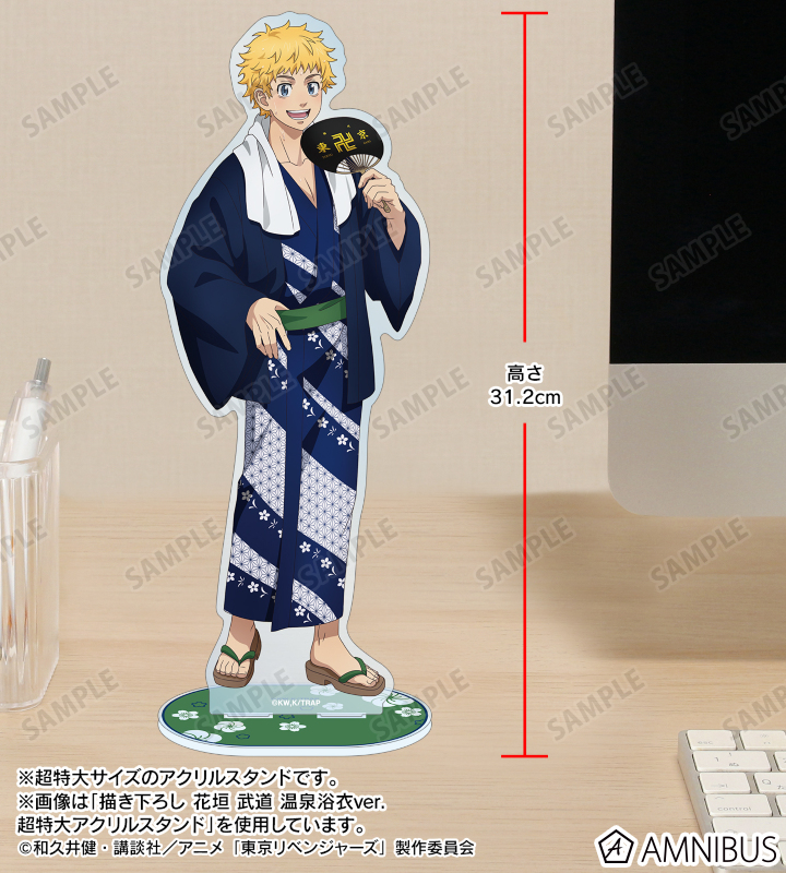 AMNIBUS-日常使いできるアニメグッズの通販サイト-