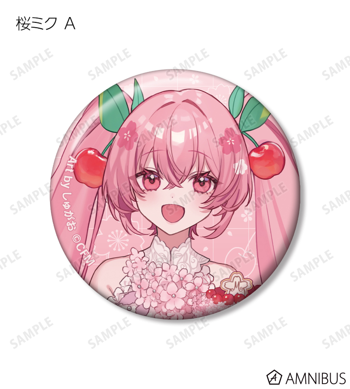 ARMABIANCA-ブランドとアニメのコラボグッズ通販サイト