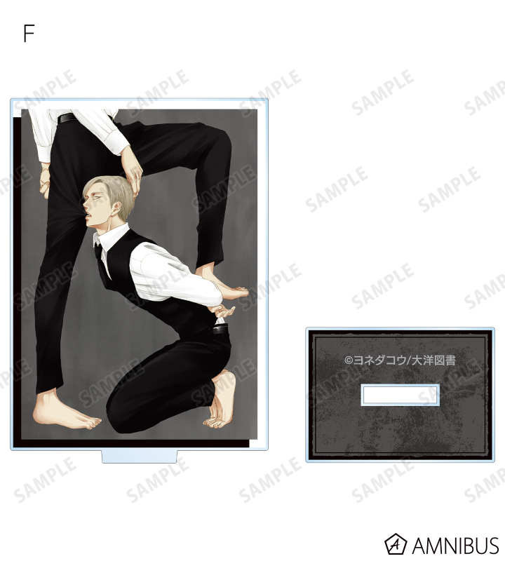 AMNIBUS-日常使いできるアニメグッズの通販サイト-