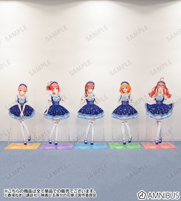 AMNIBUS-日常使いできるアニメグッズの通販サイト-