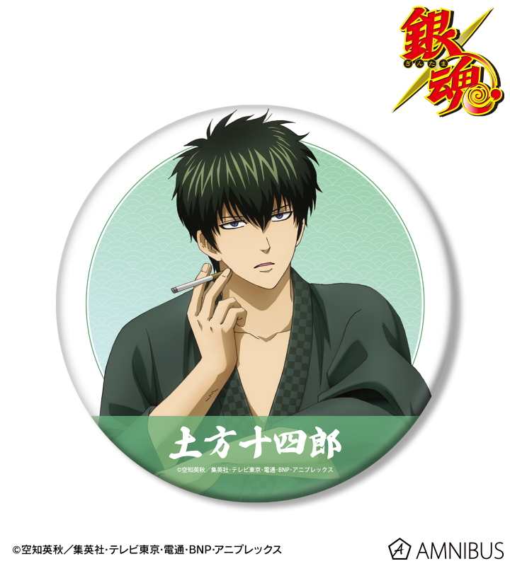 AMNIBUS-日常使いできるアニメグッズの通販サイト-