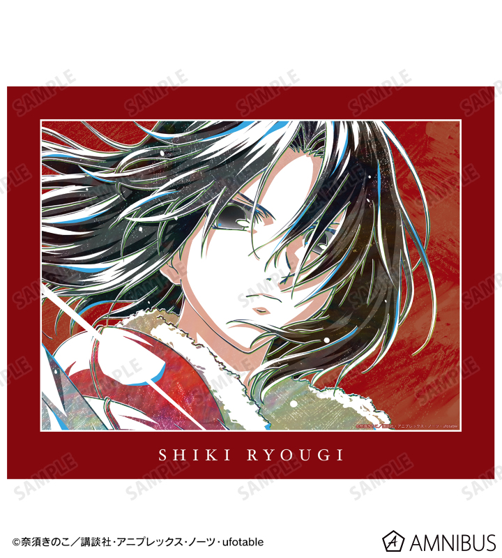 AMNIBUS-日常使いできるアニメグッズの通販サイト-