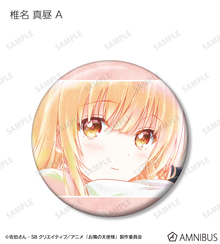 AMNIBUS-日常使いできるアニメグッズの通販サイト-