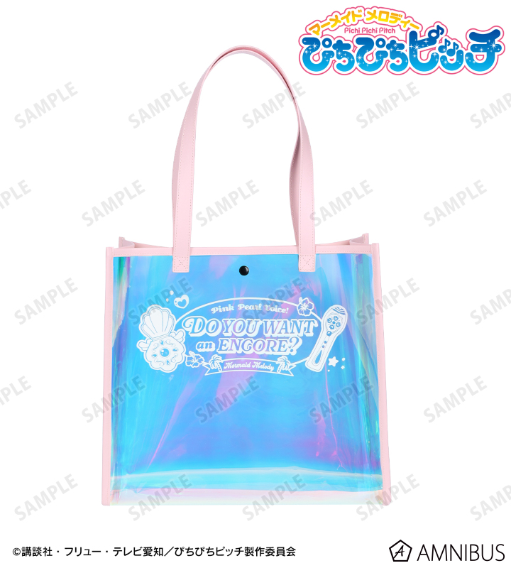 AMNIBUS-日常使いできるアニメグッズの通販サイト-