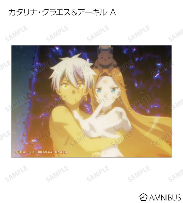 AMNIBUS-日常使いできるアニメグッズの通販サイト-