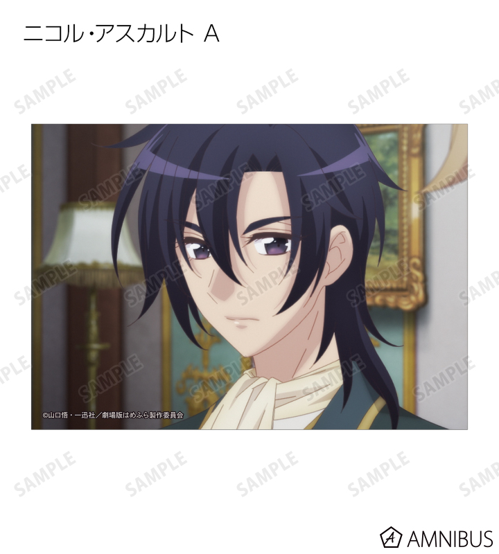 AMNIBUS-日常使いできるアニメグッズの通販サイト-