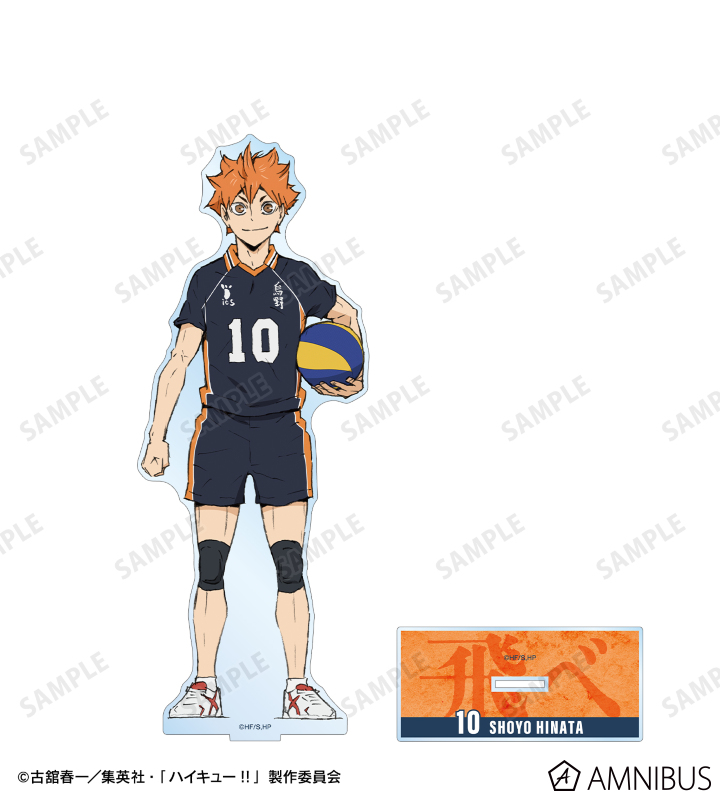 AMNIBUS-日常使いできるアニメグッズの通販サイト-