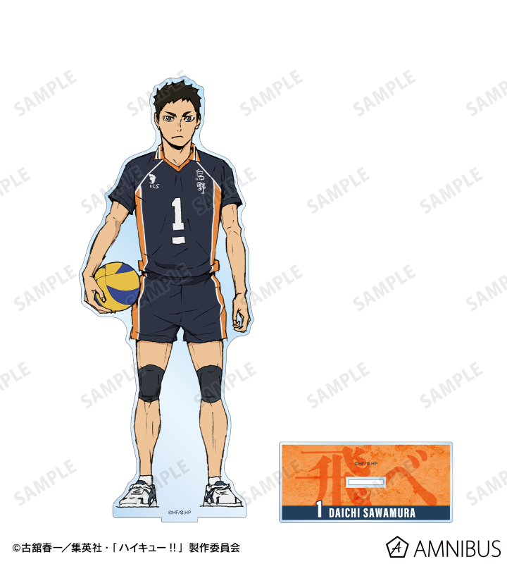 AMNIBUS-日常使いできるアニメグッズの通販サイト-