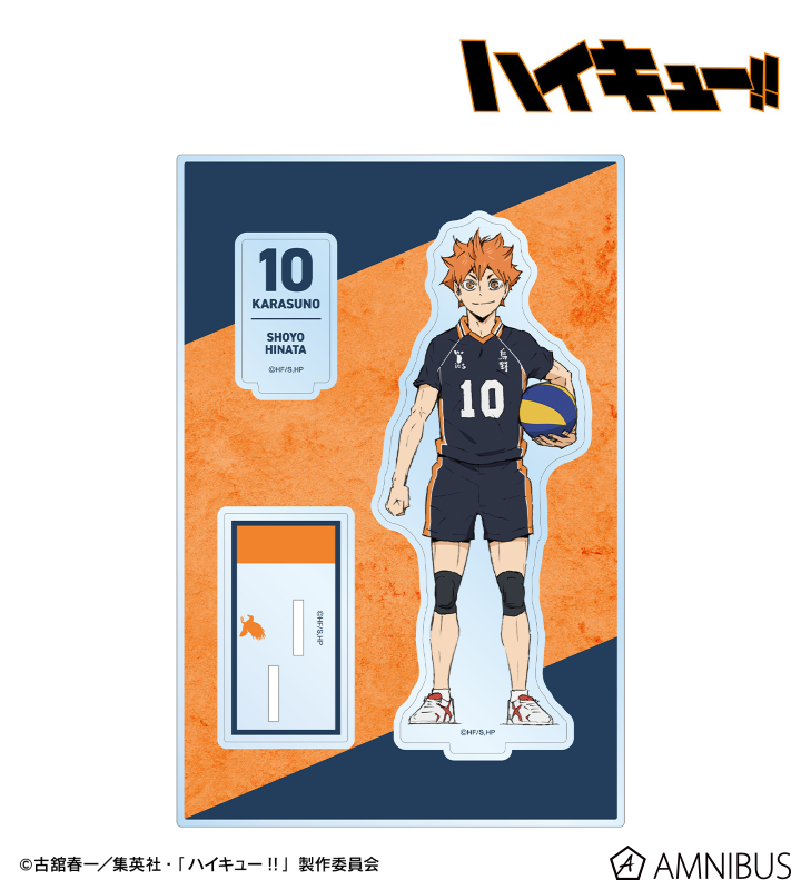 AMNIBUS-日常使いできるアニメグッズの通販サイト-