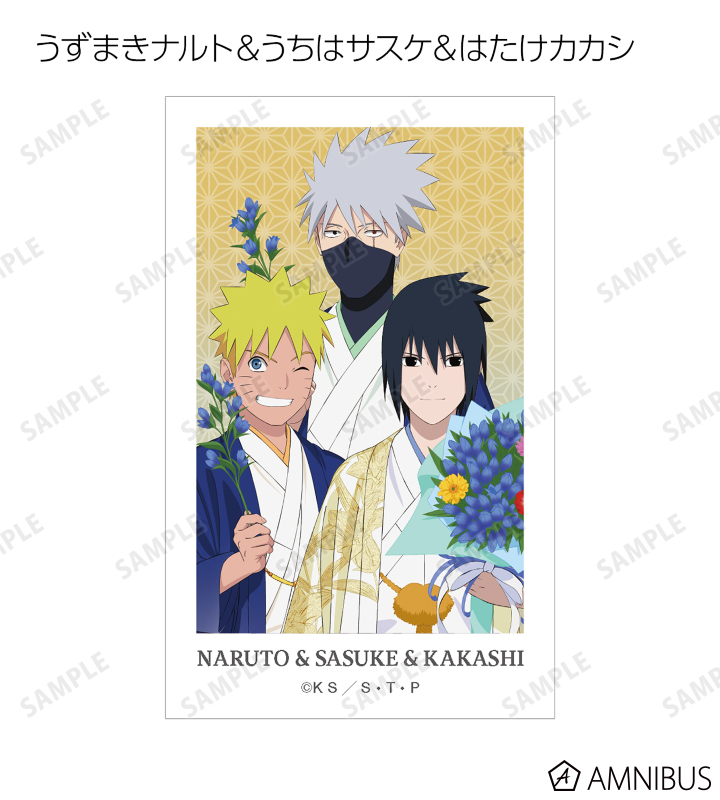 AMNIBUS-日常使いできるアニメグッズの通販サイト-