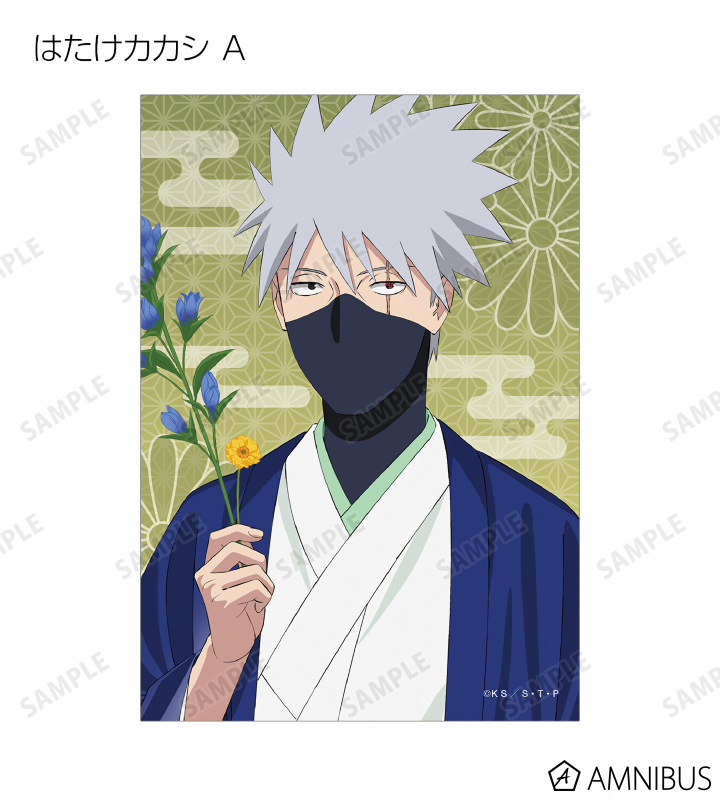 AMNIBUS-日常使いできるアニメグッズの通販サイト-