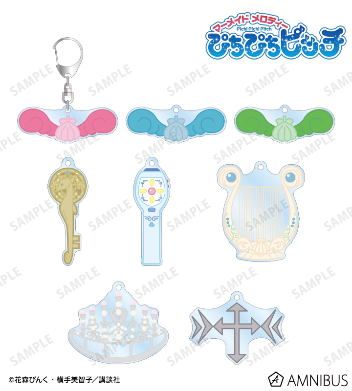 AMNIBUS-日常使いできるアニメグッズの通販サイト-