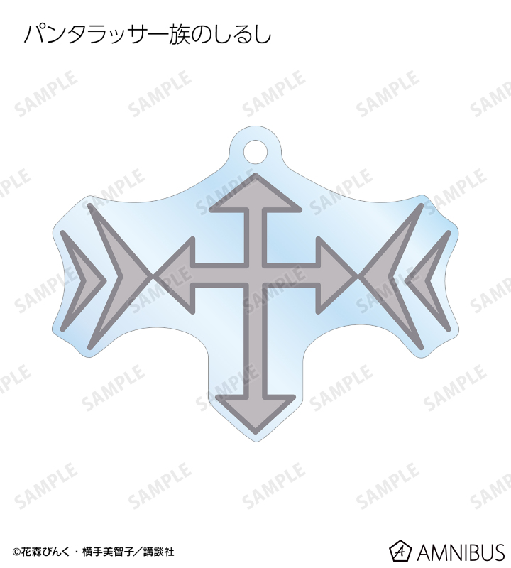 AMNIBUS-日常使いできるアニメグッズの通販サイト-
