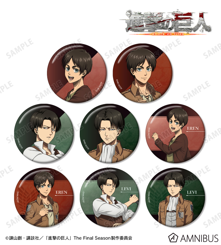 AMNIBUS-日常使いできるアニメグッズの通販サイト-