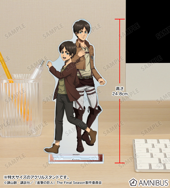 AMNIBUS-日常使いできるアニメグッズの通販サイト-