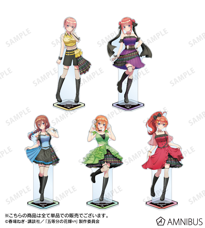 AMNIBUS-日常使いできるアニメグッズの通販サイト-