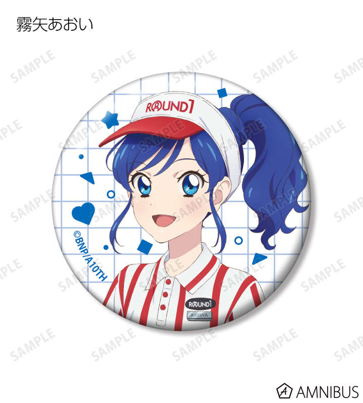 AMNIBUS-日常使いできるアニメグッズの通販サイト-