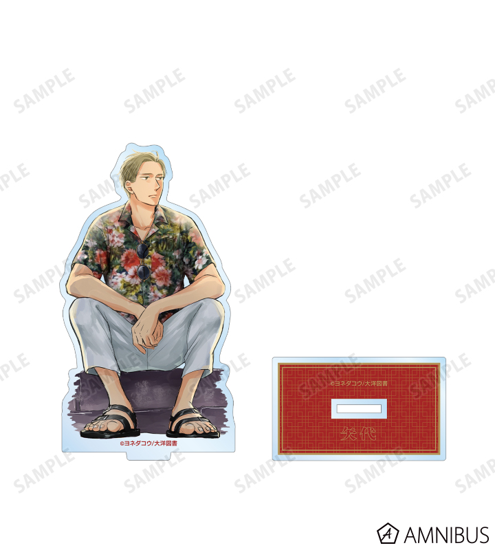 AMNIBUS-日常使いできるアニメグッズの通販サイト-