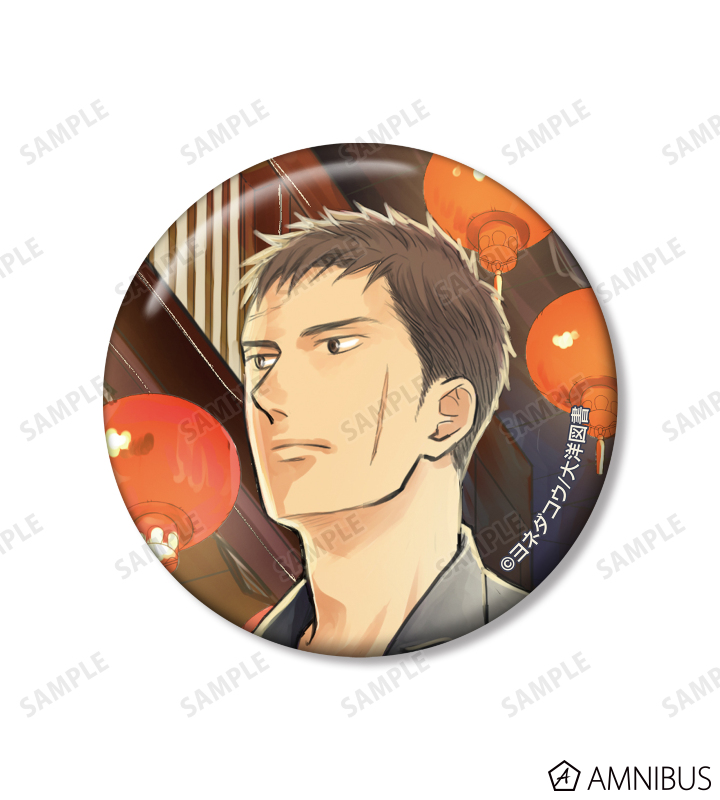 AMNIBUS-日常使いできるアニメグッズの通販サイト-