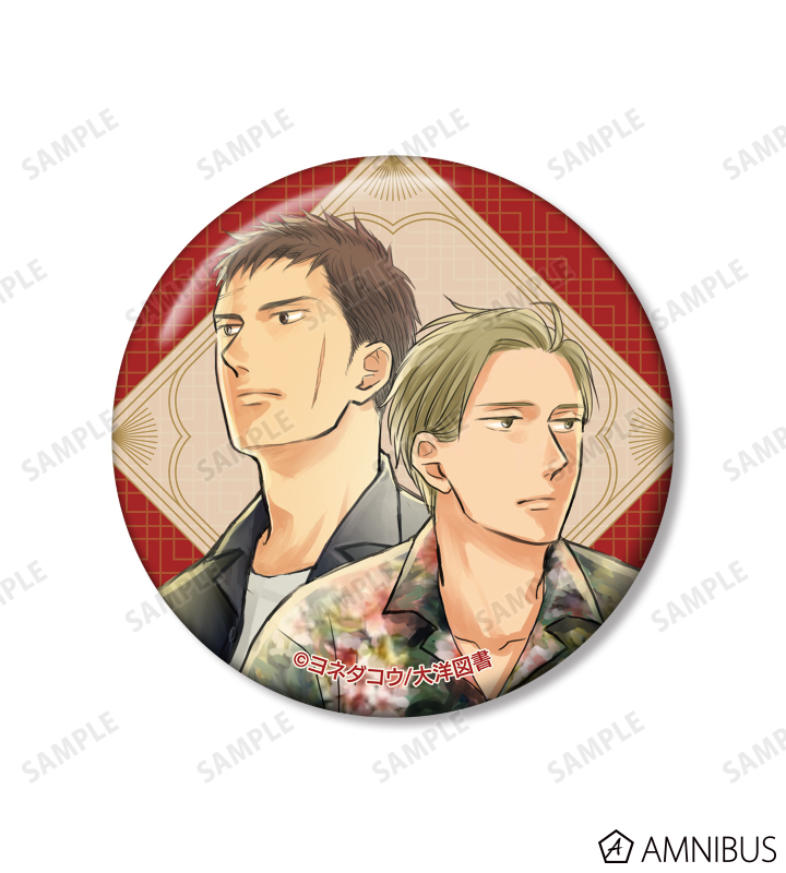 AMNIBUS-日常使いできるアニメグッズの通販サイト-