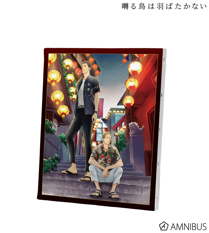 AMNIBUS-日常使いできるアニメグッズの通販サイト-