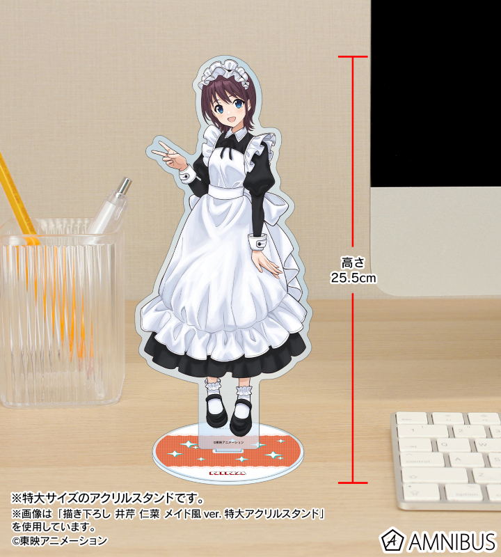 AMNIBUS-日常使いできるアニメグッズの通販サイト-