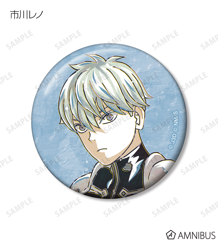 未開封】 大貝獣物語2 缶バッジ 【激レア】 未開封】 大貝獣物語2 缶