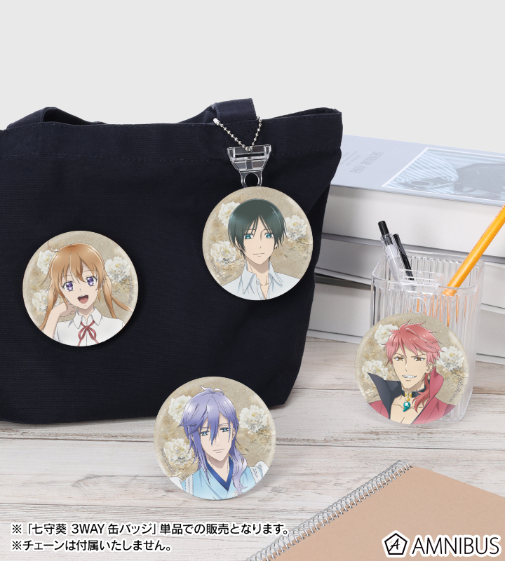 AMNIBUS-日常使いできるアニメグッズの通販サイト-