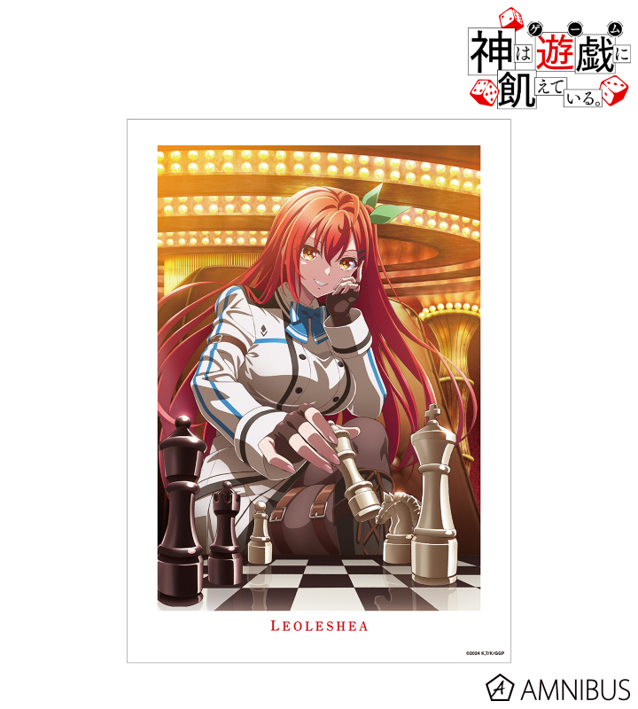 4枚セット台湾限定 マキマ赤夜光/香り レゼ水色夜光/香り 特殊加工A3