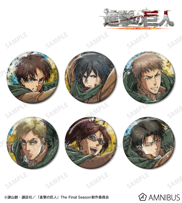 AMNIBUS-日常使いできるアニメグッズの通販サイト-