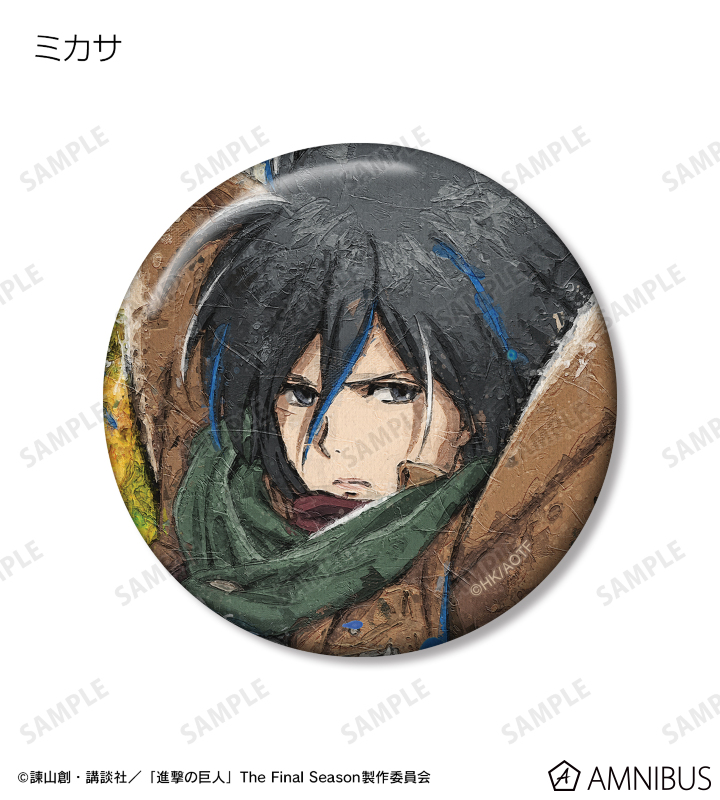 AMNIBUS-日常使いできるアニメグッズの通販サイト-