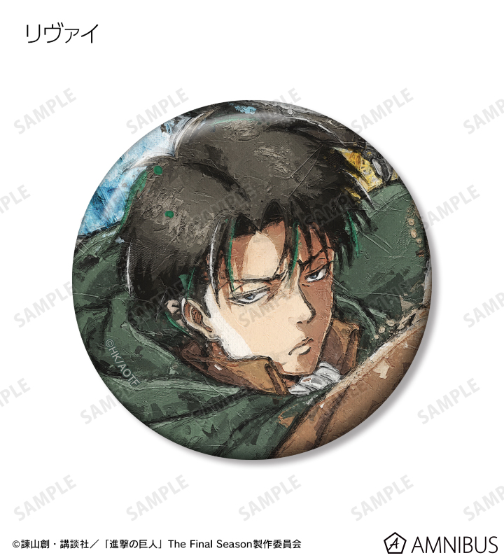 AMNIBUS-日常使いできるアニメグッズの通販サイト-