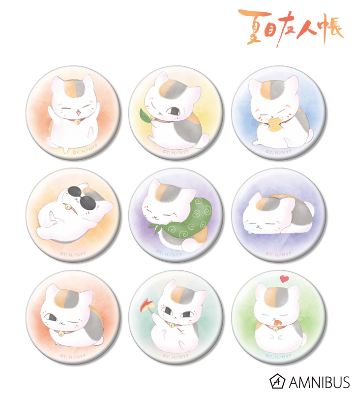 夏目友人帳】子狐 一番カフェ ニャンコ先生感謝祭 2016 缶バッジ 夏目