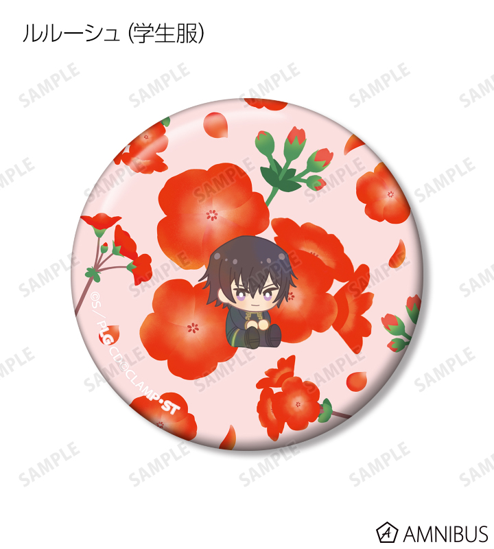 コードギアス 反逆のルルーシュ グラフアートデザイン 花ver. 缶バッジ