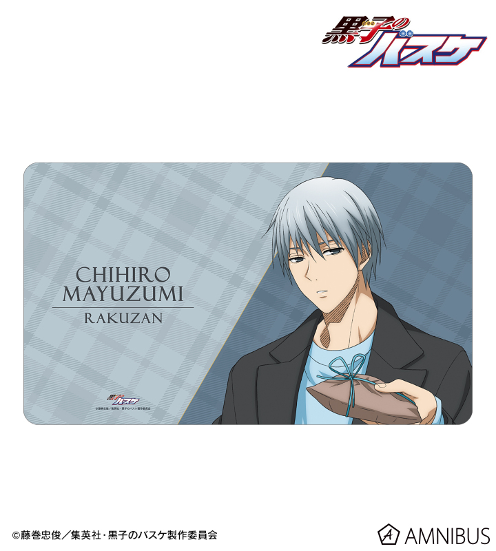 AMNIBUS-日常使いできるアニメグッズの通販サイト-