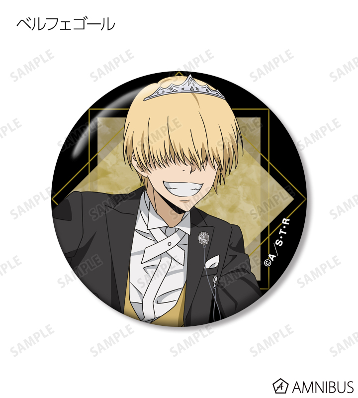 AMNIBUS-日常使いできるアニメグッズの通販サイト-