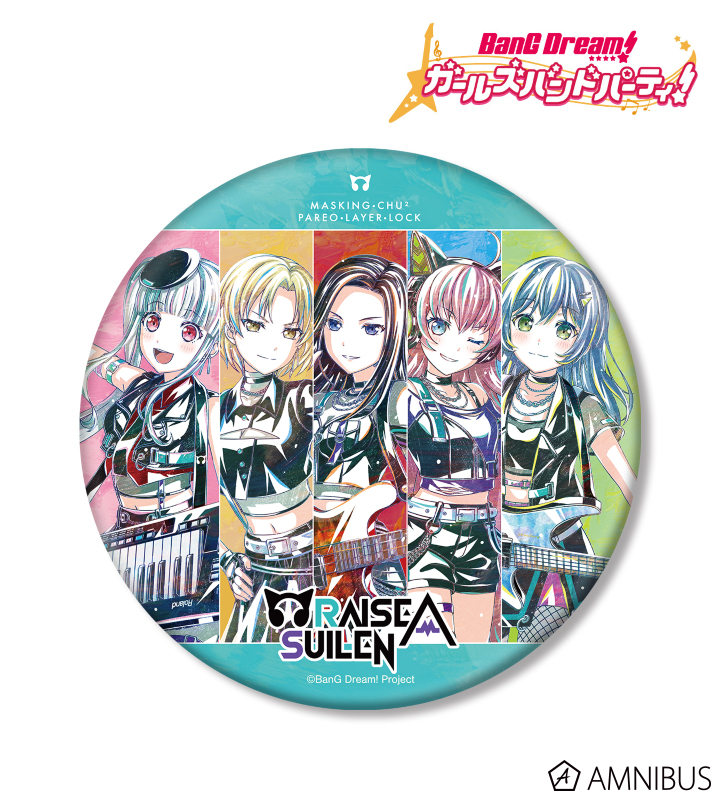 AMNIBUS-日常使いできるアニメグッズの通販サイト-