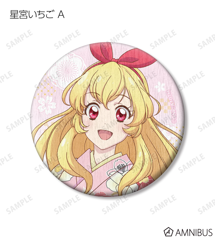 AIKATSU! 星宮いちご 缶バッジ 49点 アイカツ！缶バッジ 星宮いちご