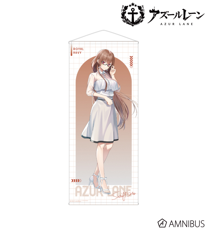 AMNIBUS-日常使いできるアニメグッズの通販サイト-