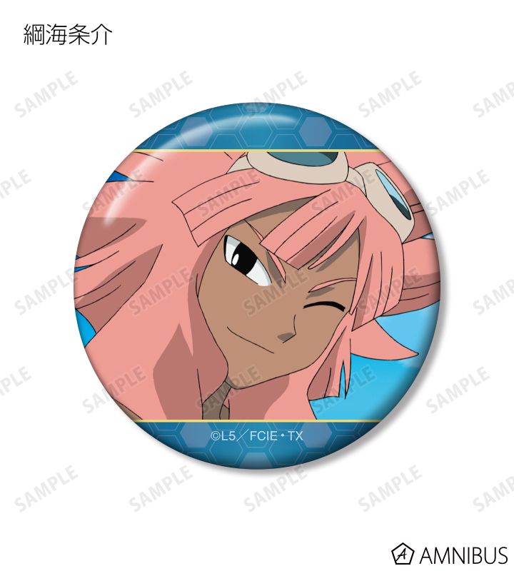 AMNIBUS-日常使いできるアニメグッズの通販サイト-