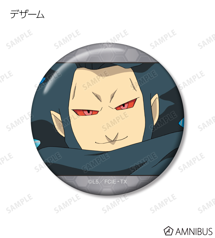 AMNIBUS-日常使いできるアニメグッズの通販サイト-