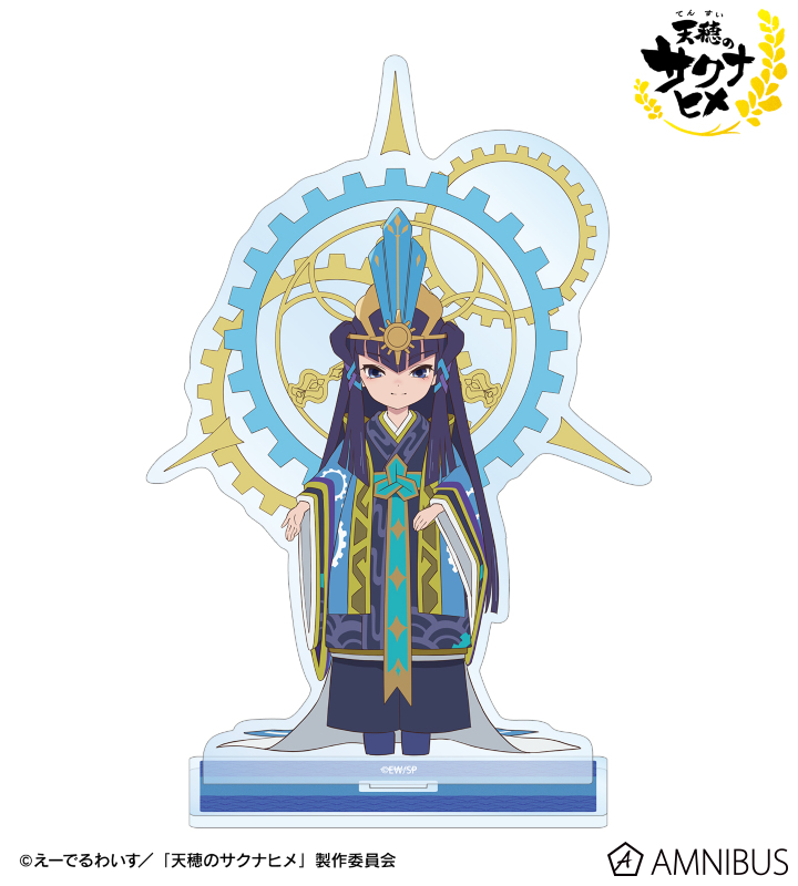 AMNIBUS-日常使いできるアニメグッズの通販サイト-