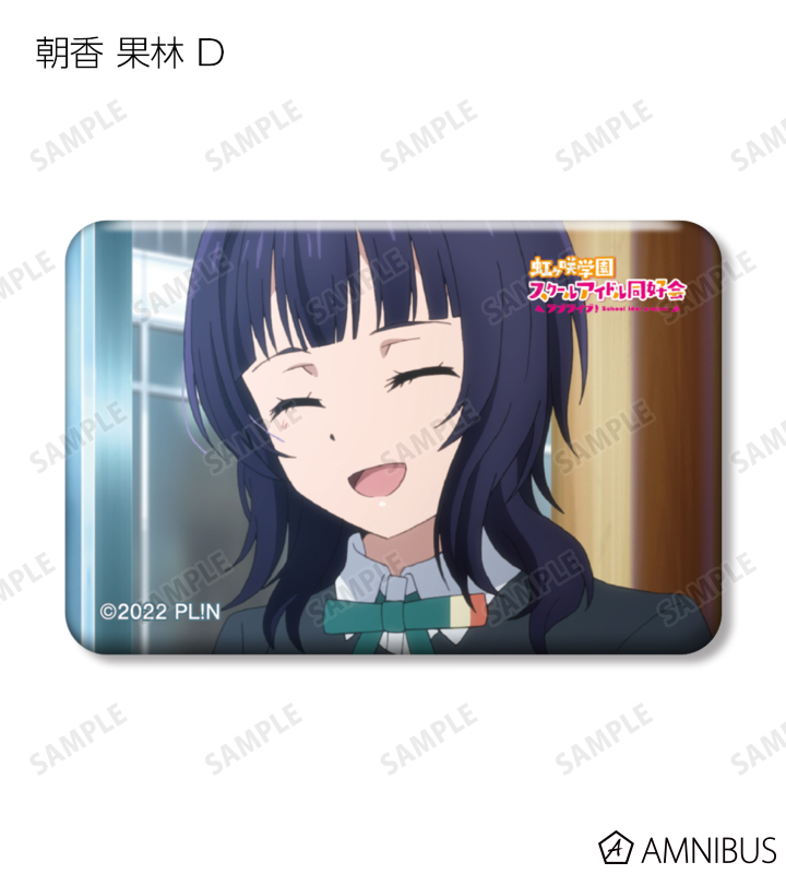 AMNIBUS-日常使いできるアニメグッズの通販サイト-