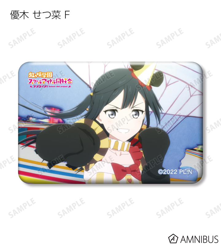 AMNIBUS-日常使いできるアニメグッズの通販サイト-