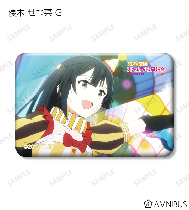 AMNIBUS-日常使いできるアニメグッズの通販サイト-