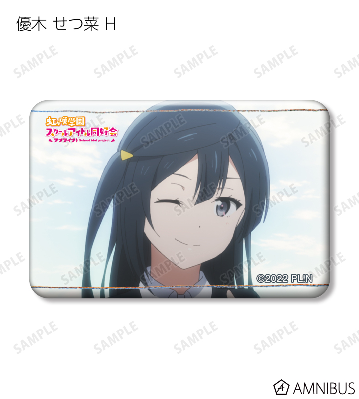 AMNIBUS-日常使いできるアニメグッズの通販サイト-