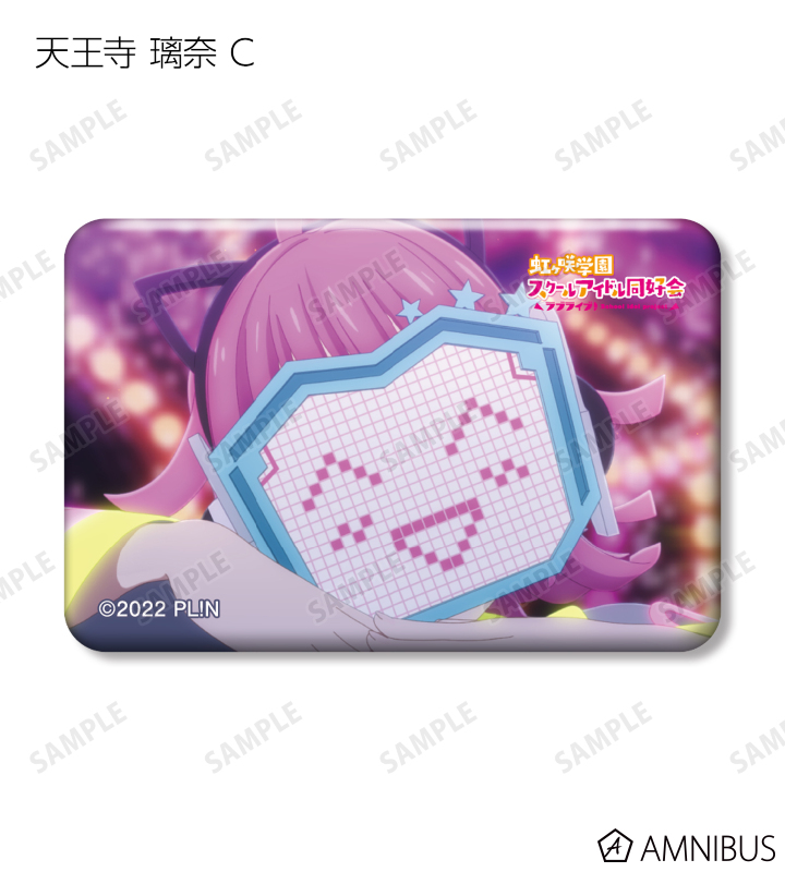 ラブライブ！虹ヶ咲ファンミ天王寺璃奈缶バッジ43個セット