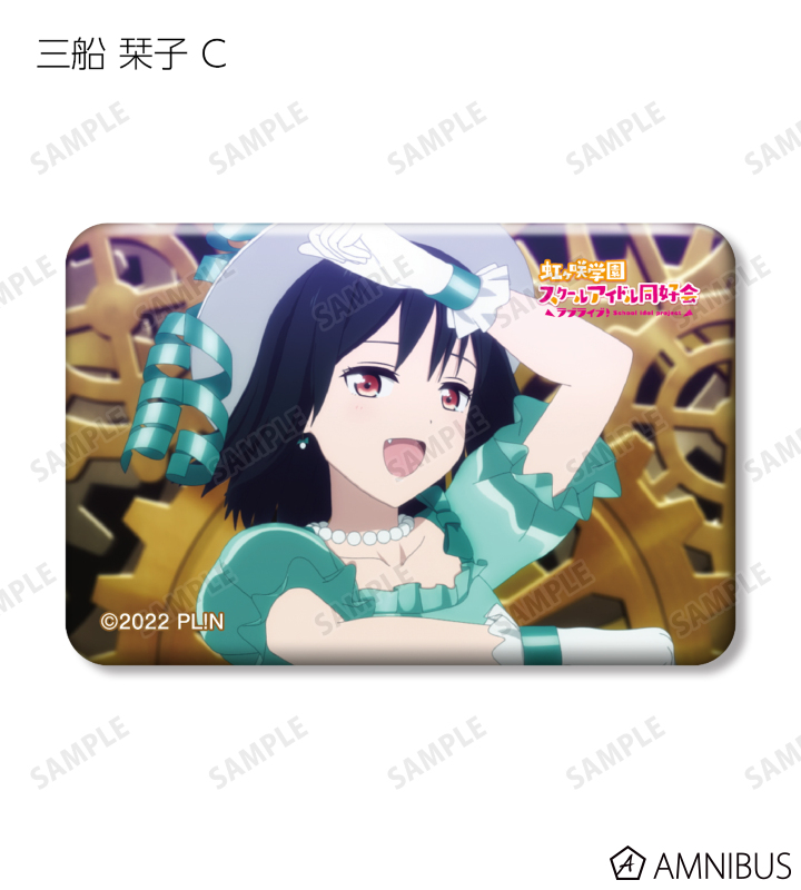 AMNIBUS-日常使いできるアニメグッズの通販サイト-