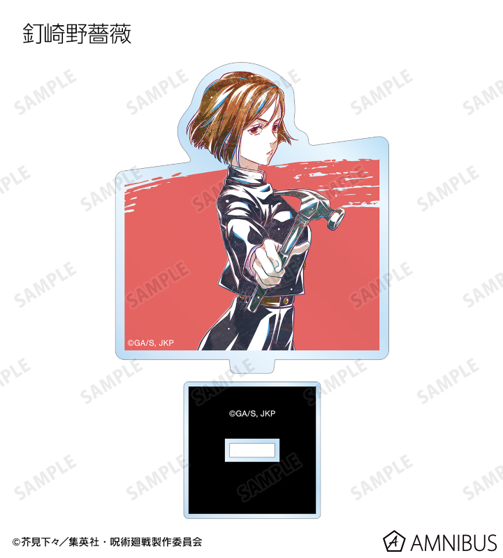 AMNIBUS-日常使いできるアニメグッズの通販サイト-